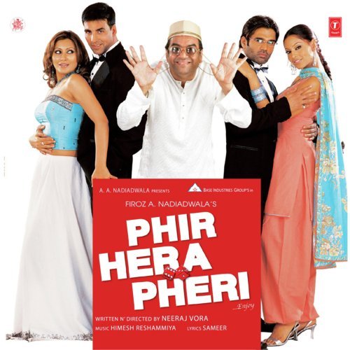Phir Hera Pheri (2006) (Hindi)